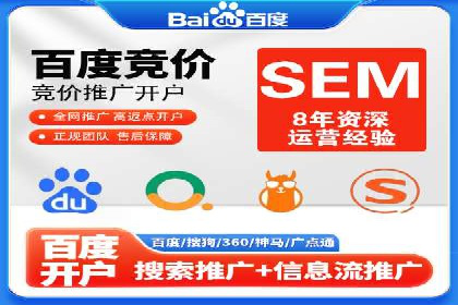 创新金融产品推广开户的营销策略